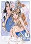 Ah! My Goddess, Volume 4: We've Got Tonight