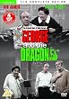 George And The Dragon [DVD]