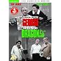 George And The Dragon [DVD]