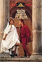A Funny Thing Happened on the Way to the Forum