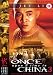 Once Upon A Time In China III [UK IMPORT]