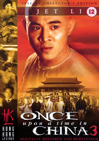 Once Upon A Time In China III [UK IMPORT]