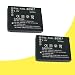 Battery Kit for Panasonic Lumix DMC-FP5, DMC-FH27, DMC-FH25, DMC-FH5, DMC-FH2, DMC-FP7, DMC-S1, DMC-S3, DMC-FX78, DMC-FX90 Includes TWO DMW-BCK7 Replacement Lithium Ion Batteries DavisMAX Accessory Bundle