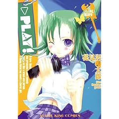 Play ! T03
