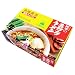 喜多方ラーメン 6食入