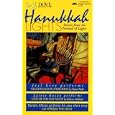 Hanukkah Lights: A Collection of Stories and Narrative About Hanukkah