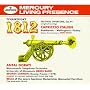 Tchaikovsky: 1812 Festival Overture; Capriccio Italien; Beethoven: Wellington's Victory