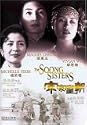 Soong Sisters