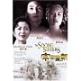 The Soong Sisters
