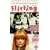 Flirting [VHS] [1991]