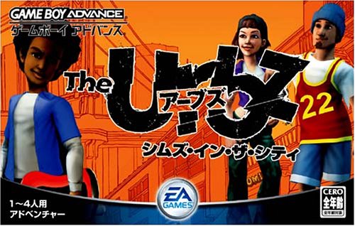 Cover image : ザ・アーブズ シムズ・イン・ザ・シティ