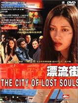 The City of Lost Souls