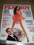 Playboy Magazine April 2009 Seth Rogen Bettie Page Inside the Grotto