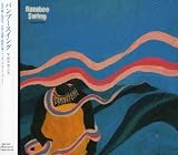 Appearance

 &nbsp;(RD RECORDS)&nbsp;