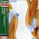 Cosmos Factory - Metal Reflection ( Audio CD ) - B000GALGCU