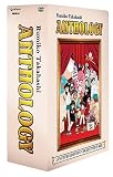 Rumiko Takahashi Anthology - Primal Needs (Vol. 1) + Series Box