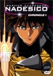 Martian Successor Nadesico: V.1 Chron...