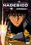 Martian Successor Nadesico - Invasion (Vol. 1)