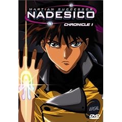 Martian Successor Nadesico - Invasion (Vol. 1)
