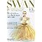 SWAN MAGAZINE �o�b�N�i���o�[ �i1-16���j