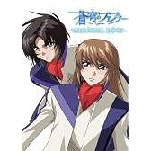 蒼穹のファフナーメモリアルブック