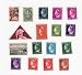 Image: Nederlands or Netherlands Stamp Lot