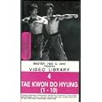Tae Kwon Do Hyung (1-10) - Tape #4 by 