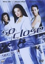 クローサー [DVD]