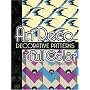 Art Deco Decorative Patterns in Full Color (Dover Pictorial Archives)