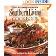 The All New Ultimate Southern Living Cookbook: Over 1,250 of Our Best Recipes (Southern Living (Hardcover Oxmoor)) by Editors of Southern Living Magazine