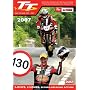 2007 Isle of Man TT review