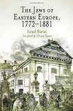 Cover for 9780812238877
