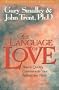 The Language of Love: with Study Guide