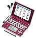SHARP Brain(ブレーン) Wタッチパネル対応 カラー電子辞書 PW-AC900-R ボルドーレッド 100コンテンツ収録 5型高精細カラー液晶 テキストメモ機能搭載: PCでも活用できる。テキストメモで用途拡大 手書きも進化した カラー電子辞書