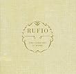 The Comfort Of Home by Rufio (2005-07-12)【並行輸入品】