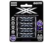 eneloop XX High Capacity (2500mAh) AA 4 Pack