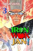Iron Wok Jan Volume 3