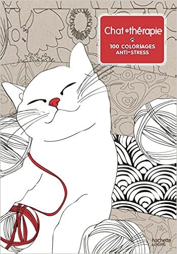 Комната отдыха. Разговоры на свободные темы