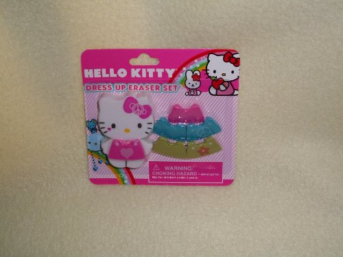 Hello Kitty Dress up Eraser Set
