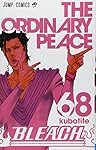 BLEACH―ブリーチ― 68 (ジャンプコミックス)