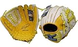 <少年軟式グラブ>MIZUNO ビューリーグ 2008NEWモデル プロフェッショナル 井端モデル ナチュラル×シルバー サイズL 2GY86143-4703