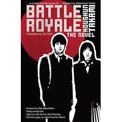 Battle Royale: The Novel