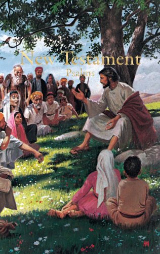 KJV Economy New Testament with Psalms (Illustrated Softcover)