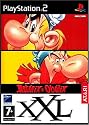 Ast&eacute;rix et Ob&eacute;lix XXL
