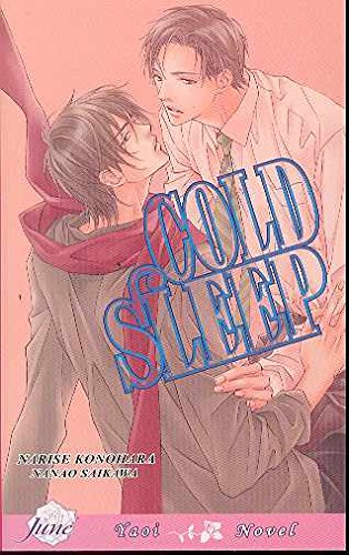 Cold Sleep (Yaoi Novel)