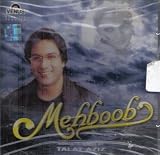 Romantic Song Books