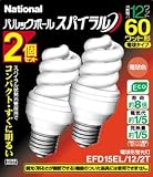 ナショナル パルックボール スパイラル D15形 電球60形タイプ 2個入 電球色  EFD15EL122T