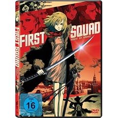 First Squad - Moment der Wahrheit