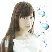 Rain Of Love