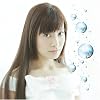 Rain Of Love
